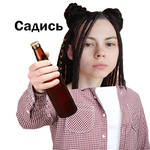 Ульяна Арсланова