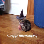 Ксения Иванова