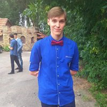 Егор Сердюк