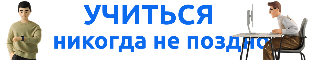 Обложка профиля Иван Орехов