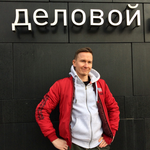 Sergei Kozin
