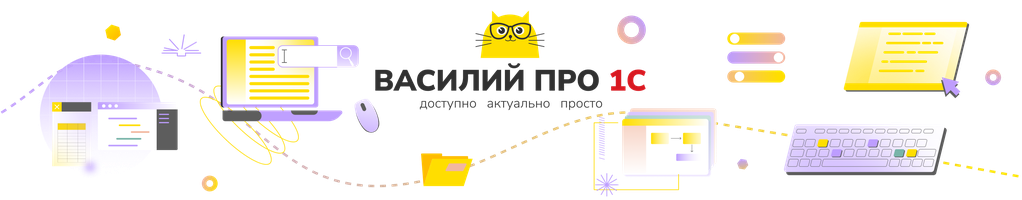 Обложка профиля Василий Еремин