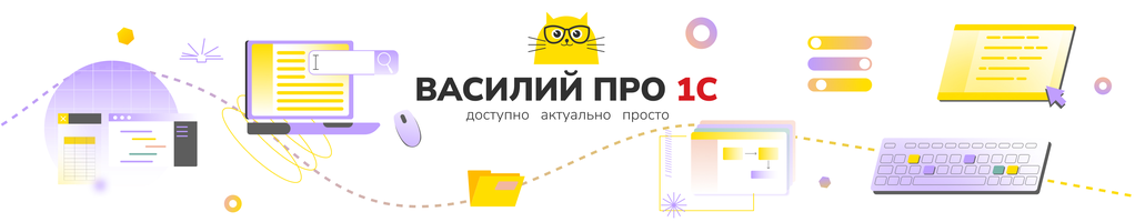 Обложка профиля Николай