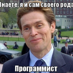 Матвей Портнов