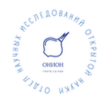 ОНИОН ГПНТБ СО РАН