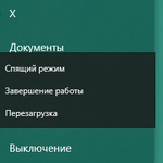 HELLO WORLD!
