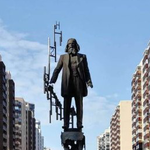 Александр Сергиенко