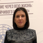 Аватар Рогова Татьяна Михайловна — преподаватель курса Повышение личной эффективности, или как стать лидером