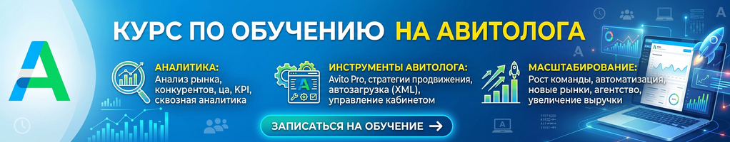 Обложка профиля Юлия Андреевна Маручек