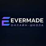 Аватар EVERMADE School