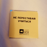 Александр Логунов