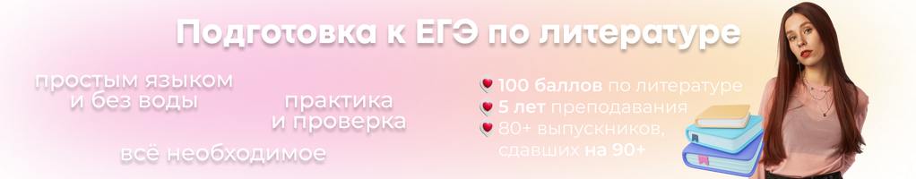 Обложка профиля Елизавета Ветошкина