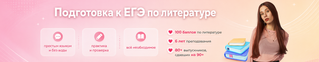 Обложка профиля Елизавета Ветошкина