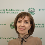 Людмила Волкова