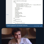 Гуров Павел