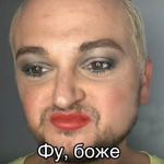 Шестакова Марина