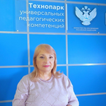 Любовь Васильевна Феофилактова
