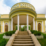 Посольство Свет Мира