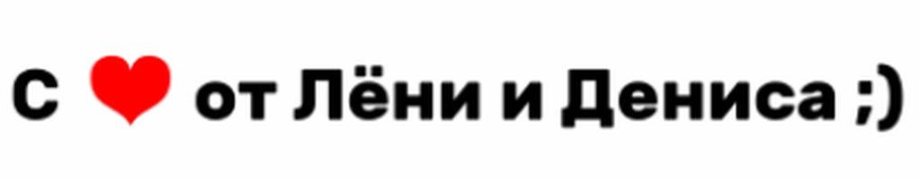 Обложка профиля Максим Тальц