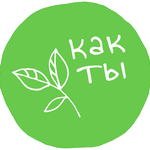 Центр «Как ты»