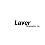 Laver