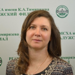 Елена Федотова
