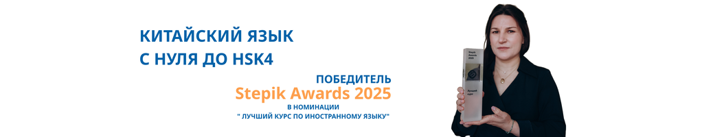 Обложка профиля Елизавета Рязанова