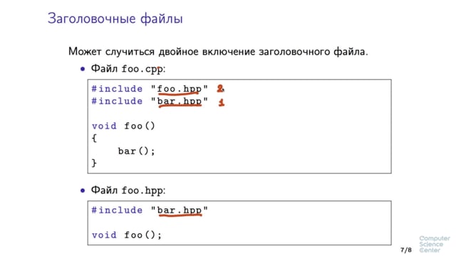 Интерактивный тренажер по sql stepik ответы